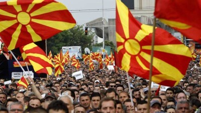 Оппозиция Македонии призвала граждан к протесту против переименования страны 