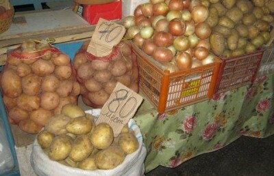 Из-за колебания тенге в Актобе уменьшили овощной стабфонд 