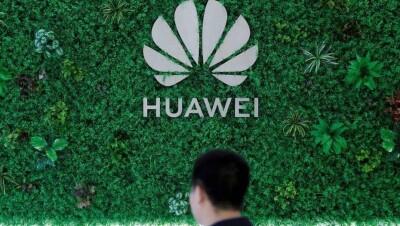 США внесли Huawei в чёрный список