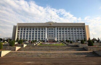 Назначены новые акимы Наурызбайского и Медеуского районов Алматы