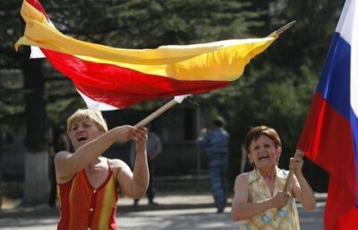 Южная Осетия хочет войти в состав России