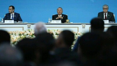 В Астане прошёл XVIII съезд партии "Нур Отан" под председательством Назарбаева. Полный текст