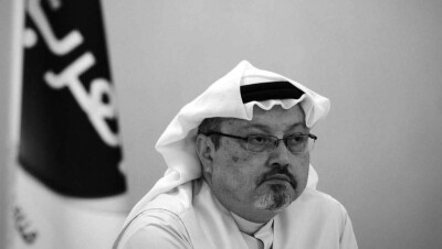 Дело Хашогги: американская компания вернула Саудовской Аравии 400 млн долларов