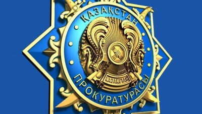Зампрокурора Акмолинской области уволили за посещение кафе в ночное время