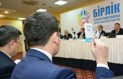 Восемь кандидатов в депутаты Мажилиса выдвинула партия "Бірлік" 