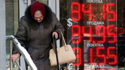 В России запретили показывать курсы валют на уличных табло