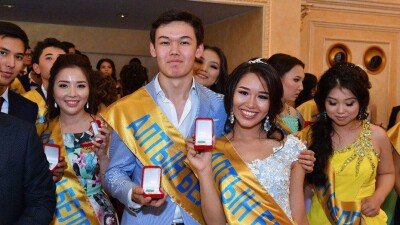 Ежегодный фестиваль выпускников "Жас түлек-2017" прошёл в Алматы
