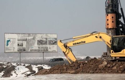На поле G4 City