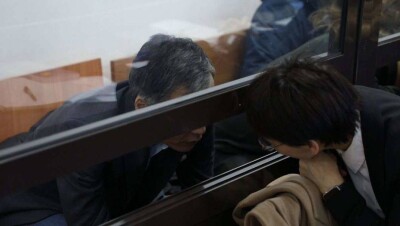 Жомарт Ертаев ісі: судья экс-банкирдің мүлкіне қойылған шектеуді алудан бас тартты