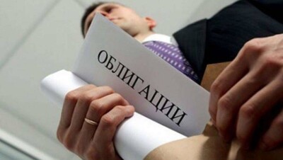 Компания, получившая обязательства Bank RBK, выкупила свои облигации на 1,2 млрд тенге