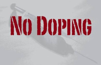 Аппарат для выявления допинга купил Национальный Олимпийский комитет