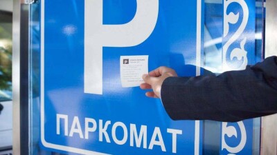 Столичный аэропорт продолжает шокировать ценами на парковку