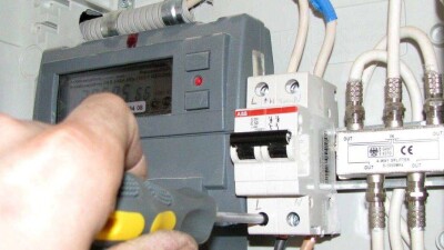 В Алматы затягивается на неопределённый срок ввод новой системы учёта электроэнергии