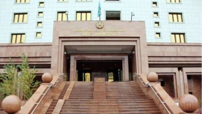 Казахстан отреагировал на решение суда США по делу Стати