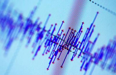 Землетрясение произошло в 100 километрах от Алматы