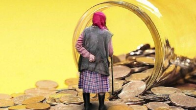 2018 жылдан бастап зейнетақы жүйесіне енетін жаңалықтарға шолу