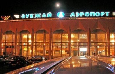 BEK AIR отменила рейс Уральск-Алматы из-за плохого освещения взлётной полосы