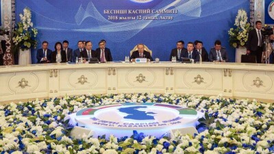 Актауский саммит: главы пяти стран подписали Конвенцию о правовом статусе Каспия