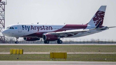 FlyArystan объявил акцию: билеты на рейсы по семи направлениям можно купить за 2 999 тенге