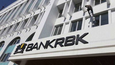 Владимир Ким докапитализирует Bank RBK на 20 млрд тенге