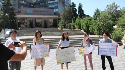 В Алматы прошёл несанкционированный митинг против сексуального насилия