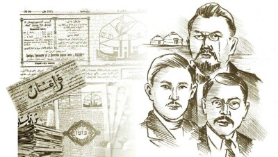 Бекітілген терминдер неге қолданылмайды? 