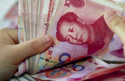 Китай вновь девальвировал юань 