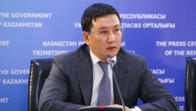 Назначен председатель национального холдинга "Байтерек" 