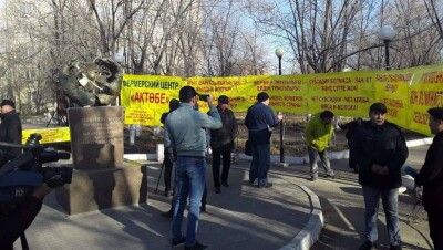 В Актобе фермеры провели санкционированный митинг из-за сокращения субсидий