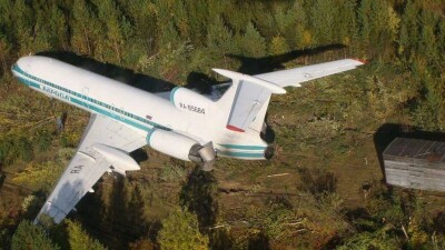 Көктегі жағдайға жерден жәрдем