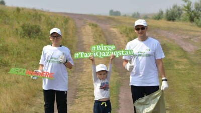 Birge Taza Qazaqstan. К экологической акции присоединились 2,5 тысячи сотрудников ERG
