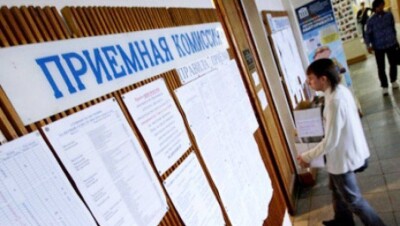 Акимат Астаны оплатит учёбу в вузах выпускникам из уязвимых слоёв населения