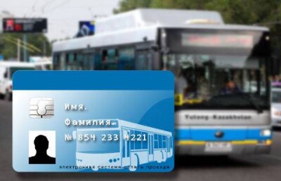 Электронные проездные внедрят в Астане в конце 2015 года 