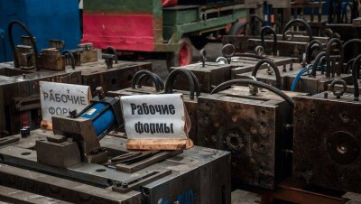 В Федерации профсоюзов РК сообщили о гибели 220 человек в 2018 году