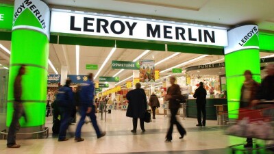 Компания Leroy Merlin построит гипермаркет за 10 млрд тенге в Алматы