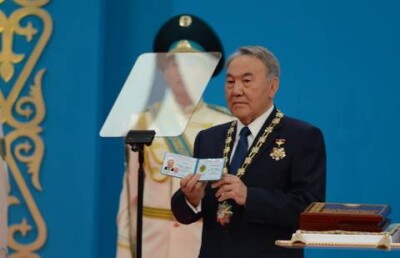 Как проходила инаугурация Назарбаева