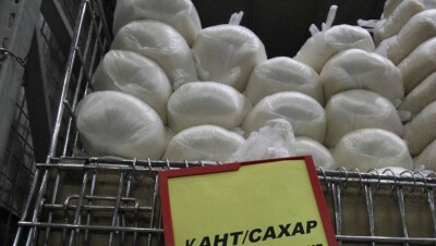 За ценовой сговор оштрафованы четыре сахарных монополиста в ВКО