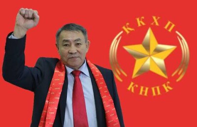КНПК признала бесспорную победу лидера партии "Нур Отан"