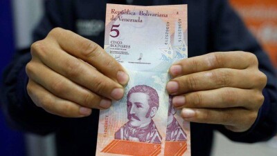 Инфляция в Венесуэле составила почти 116 000%