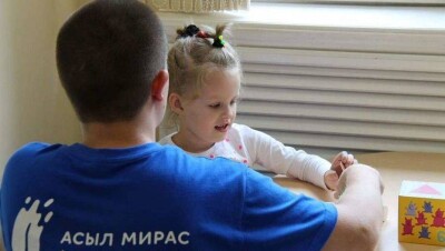 В алматинском аутизм-центре "Асыл Мирас" провели День открытых дверей