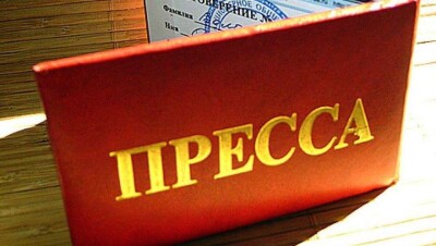 В Казахстане намерены ужесточить допуск журналистов к освещению мероприятий