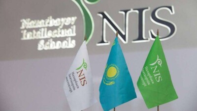 Выпускники НИШ в Павлодаре недовольны результатами аттестации