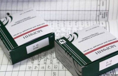 Онкобольным не назначают "Морфин" в Актюбинской области - НПО