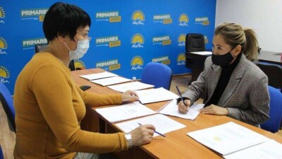 Больше ста многодетных матерей выдвинули свои кандидатуры для участия во внутрипартийных выборах Nur Otan