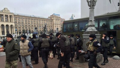 В третью годовщину Майдана в Киеве произошли беспорядки