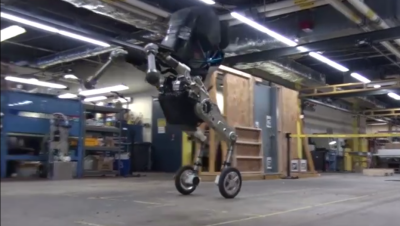 Американская компания представила гибридного робота, "наводящего ужас"