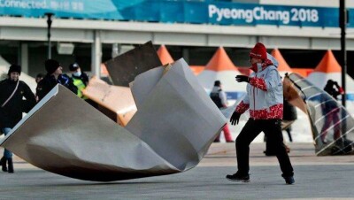 Олимпийский парк закрыли из-за урагана в Канныне, соревнования переносят