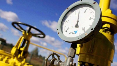 Газификация Астаны: Минэнерго определило срок разработки ПСД