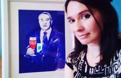 Нарисованный грудью портрет Назарбаева подарят Президенту