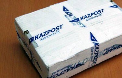 "Казпочта" поможет интернет-магазинам рассчитывать стоимость доставки